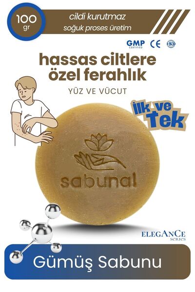 sabunal Gümüş Sabunu - Hassas Ciltlere Özel Ferahlatıcı & Nemlendirici Sabun 100 Gr