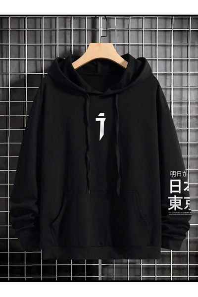 VBSVİBES Oversize суичър с качулка черен JAPAN J