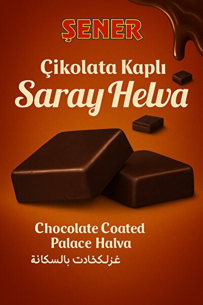 Şener Saray Helvası Çikolata Kaplı 215 Gr