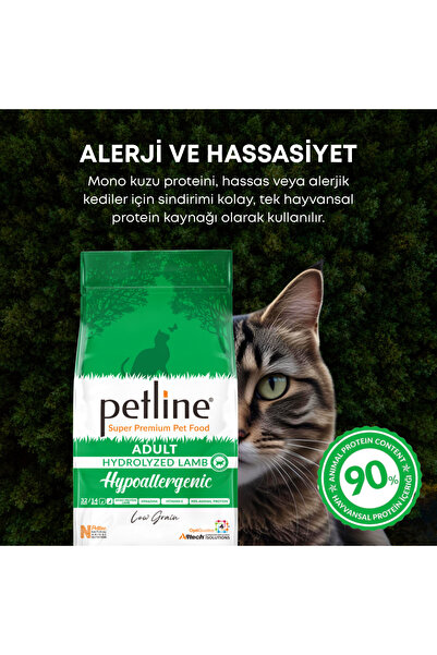 Petline Tüy Ve Deri Sağlığını Destekleyici Hypoallergenic Kuzu Etli Yetişkin Kedi Maması 3kg (2X1,5KG)