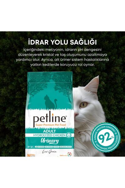 Petline Urinary Mineral Seviyesi Azaltılmış, Böbrek Dostu Kedi Maması 3kg ( 2 X 1,5kg)