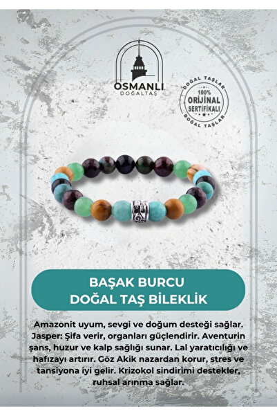 OSMANLI DOĞAL TAŞ سوار من الحجر الطبيعي بعلامة برج العذراء المعتمدة B082