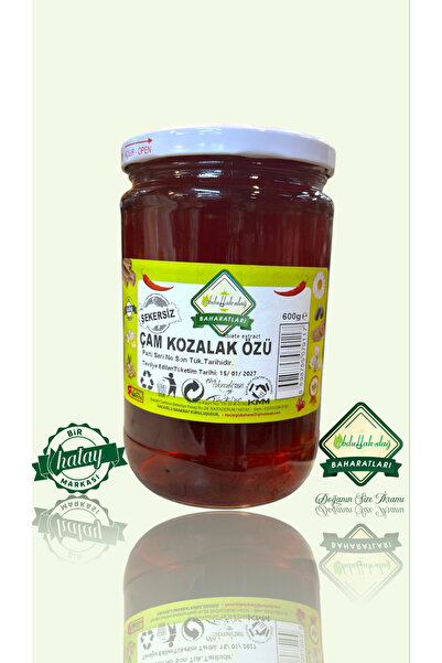 ABDULLAH DAĞ Doğal Şekersiz Çam Kozalağı Özü Çam Kozalak Özü 600 gr
