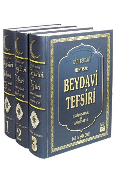 Yayın Dünyamız Yayınları Muhtasar Beydavi Tefsiri (3 Cilt Takım) Envarü't-Ten...