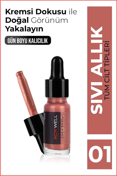 New Well Liquid Blush No:1