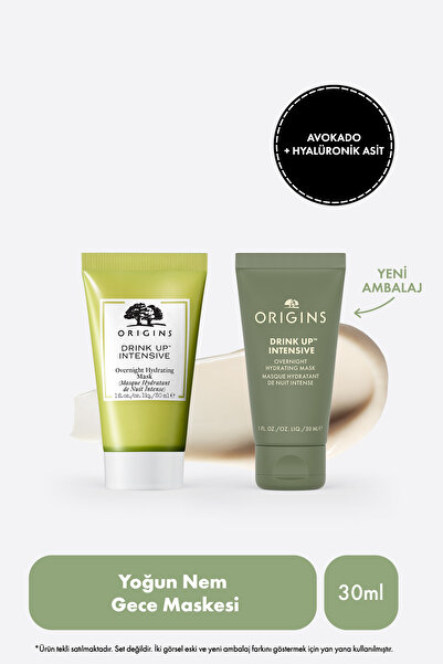 Origins Drink Up Avokado ve İsviçre Buzulu Suyu İçerikli Yoğun Gece Maskesi 30ml