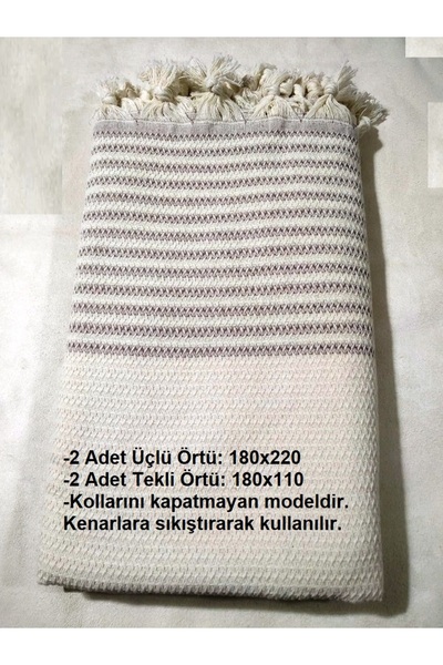 Mandaş Pamuklu Kaymaz Hasır Dokuma Koltuk-Çekyat Örtüsü Takımı 3+3+1+1 - Krem Kahve Yeni