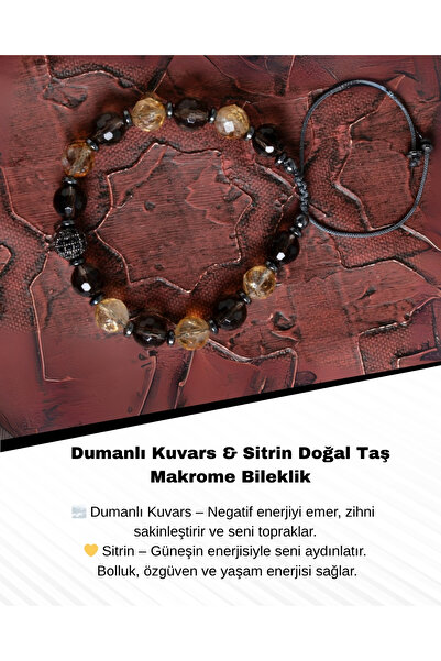 Saff Doğal Taş سوار مكرامية من الكوارتز الدخاني والحجر الطبيعي من السيراميك م...