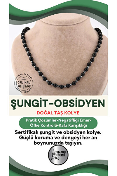OSMANLI DEĞERLİ TAŞ قلادة من الحجر الطبيعي المعتمد من حجر السج