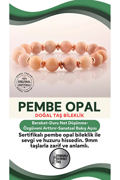 OSMANLI DEĞERLİ TAŞ حجر معصم طبيعي من العقيق الوردي المعتمد مقاس 9 مم