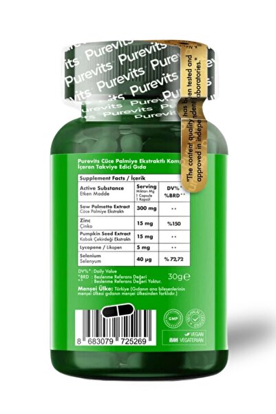 Purevits Saw Palmetto Complex-cüce Palmiye-çinko-kabak Çekirdeği Ekstraktı-likopen-selenyum 60 Adet Veg Cap