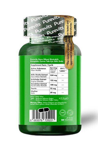 Purevits Milk Thistle Complex Deve Dikeni Enginar Ekstraktı Karahindiba Taurin Kolin 60 Adet Vegan Kapsül