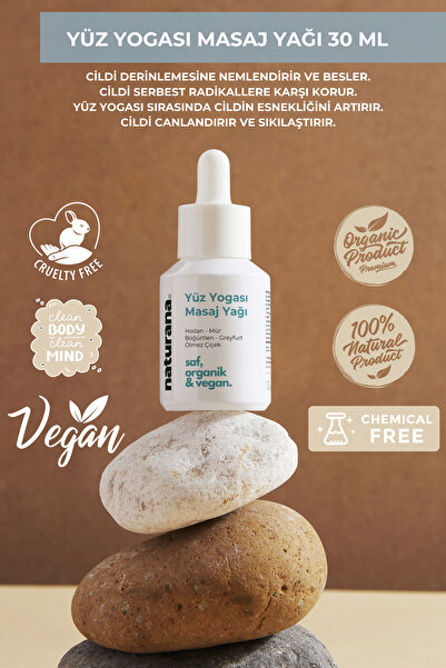 Naturana زيت تدليك الوجه يوجا 100% طبيعي نقي 30 مل