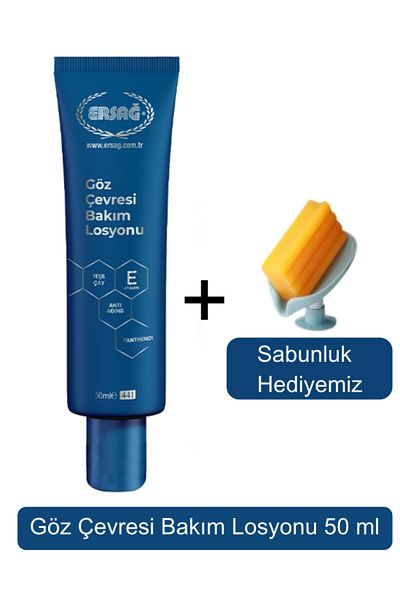 Ersağ Eye Contour Care Lotion 50 ml + (Our Soap Dispenser Gift) 441-03