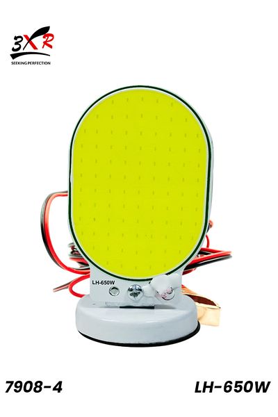3XR مصباح طوارئ COB LH-650W مزود بسلك بطول 4.5 متر للتخييم والأنشطة الخارجية والإصلاح والاستخدام المنزلي 7908-4