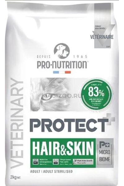Pro Nutrition Veterinary Protect Tüy Ve Cilt Bakımı Kedi Maması 2 Kg