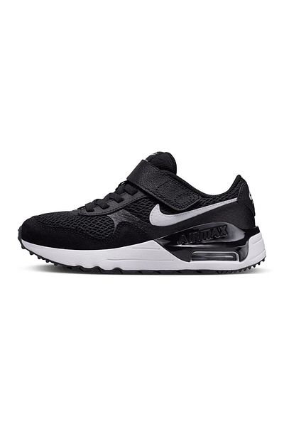 Nike Air Max BP Shoes - Black