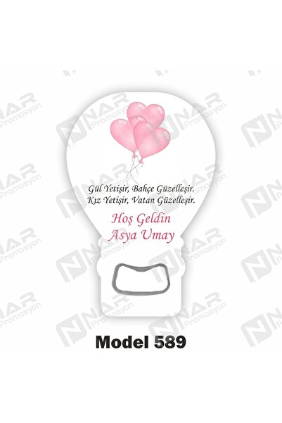 Nar Promosyon 100 Adet Mıknatıslı Açacak Magnet - Yanında Ambalaj Hediyeli - ...