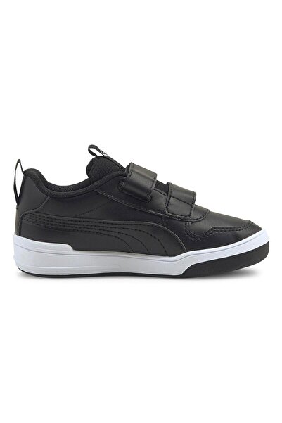 Puma Multiflex Alternate Closure Sneakers - Black/White
