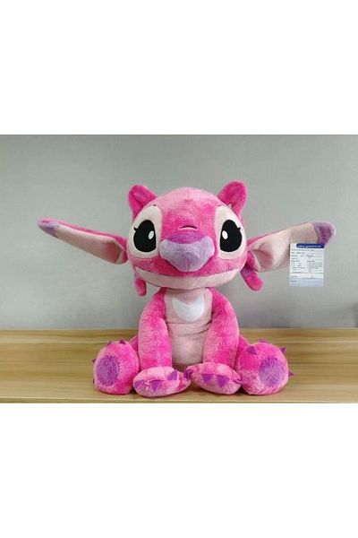 Eldenör Nessiworld 0302 Sun-Lfpelus Angel 50cm Stch