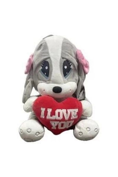 Eldenör Plush 40cm Sad Dog Halley