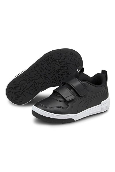 Puma Multiflex Alternate Closure Sneakers - Black/White