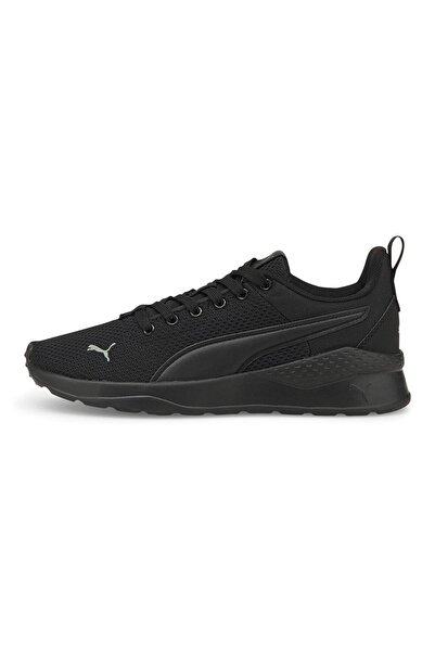 Puma Anzarun Lite Jr Shoes - Black, Ultra Gray