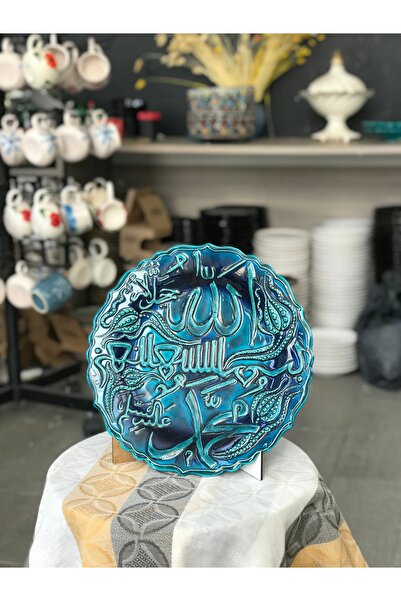 RGS HOMELİFE Χειροποίητο Κεραμικό Πιάτο Τοίχου με Γράμματα – Τυρκουάζ & Μπλε ...