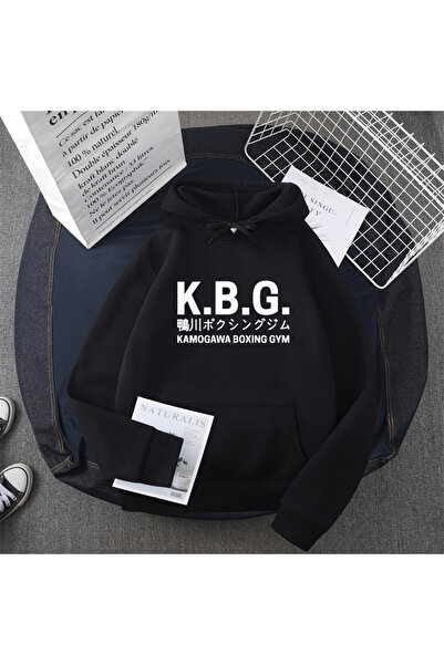 Tarzsokak Anime-ul negru KBG Hajime no Ippo Kamogawa Box