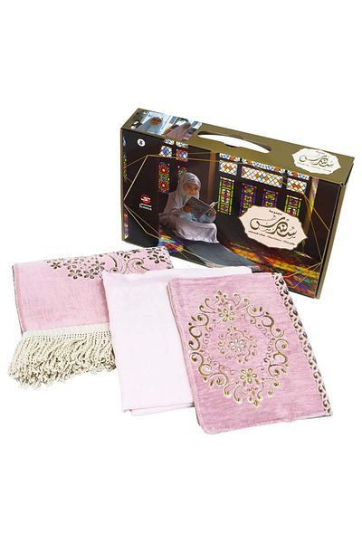 SUNDUS - Majmoua Prayer Set Assorted 1pc