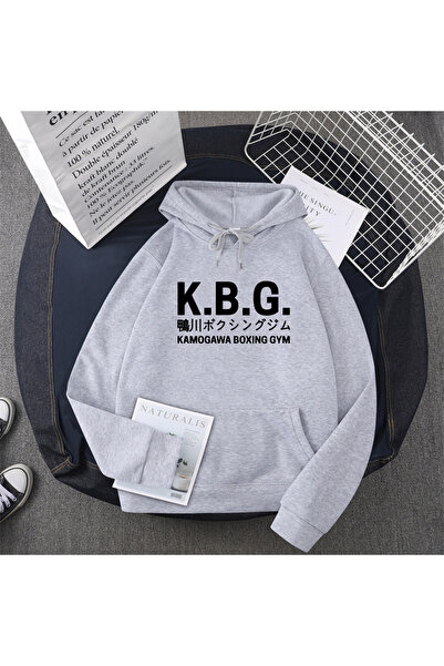 Tarzsokak Anime-ul gri KBG, Hajime no Ippo Kamogawa, box