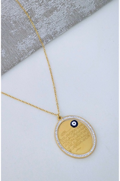 İnci Çelik Ayet-el kürsi kolye