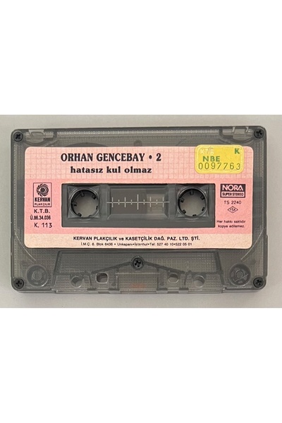 Kervan Müzik Orhan Gencebay لا يوجد كاسيت بدون أخطاء (لا يوجد كرتون فقط كاسيت...