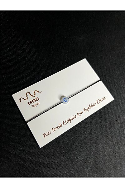 Mos Tespih سوار الحظ بحبل قابل للتعديل على شكل حرف C