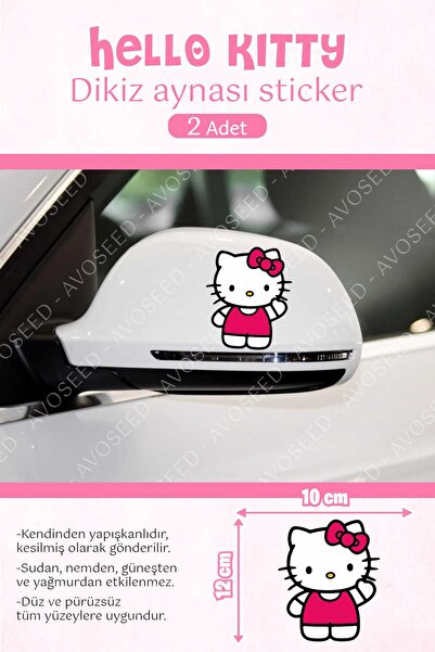Avoseed Hello Kitty Dikiz Aynası Sticker 2 Adet , kendinden yapışkanlı sticke...