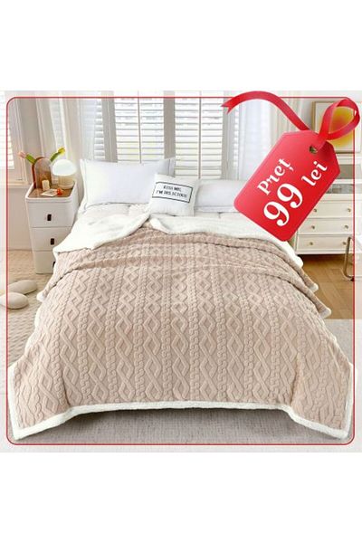 Ralex Blanket with fleece, Knitted pattern, double bed 200 x 230 cm, Cappuccino
