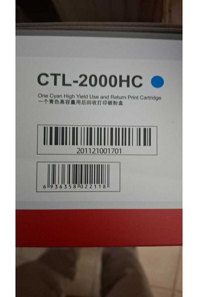 Pantum CTL-2000HCEV TONER CYAN CONTRACT