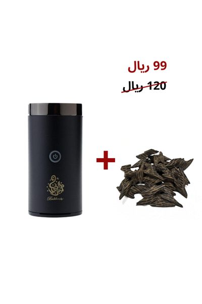 misaht teep oud Electronic Incense Burner + Cambodian Tiger Oud