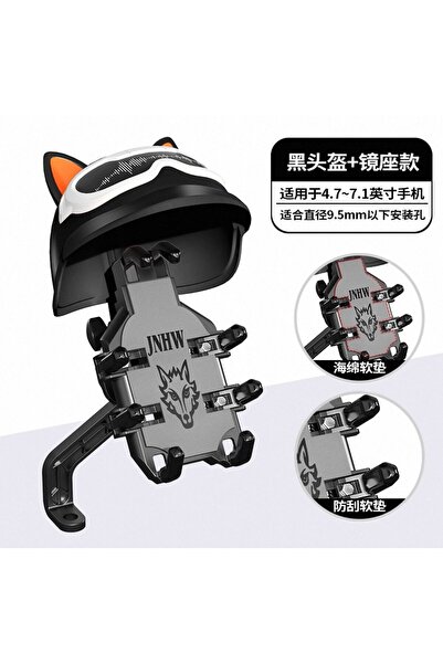 LENSUN XY-093 Derece Dikiz Ayna Bağlantılı Motosiklet Ve Bisiklet Telefon Tut...