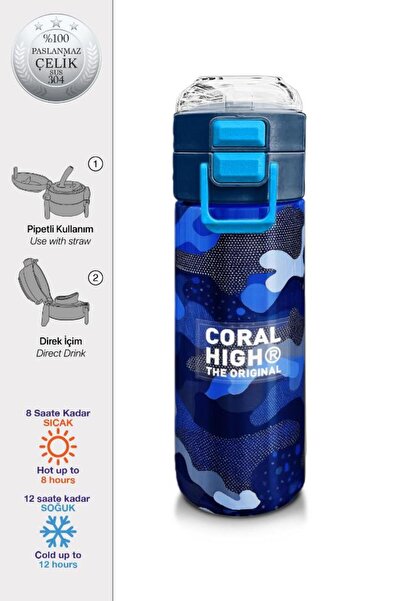 Coral High Kids Lacivert Saks Kamuflaj Desenli Pipetli ve Direkt İçim Çelik T...