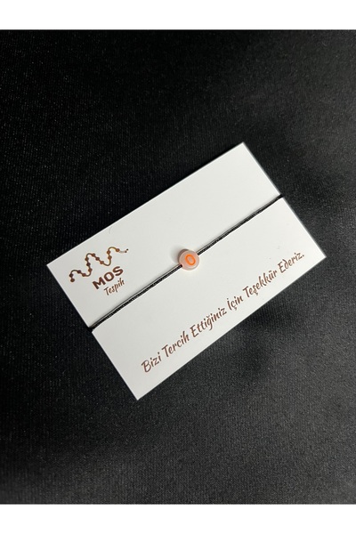 Mos Tespih Letter O Adjustable Drawstring Luck Bracelet