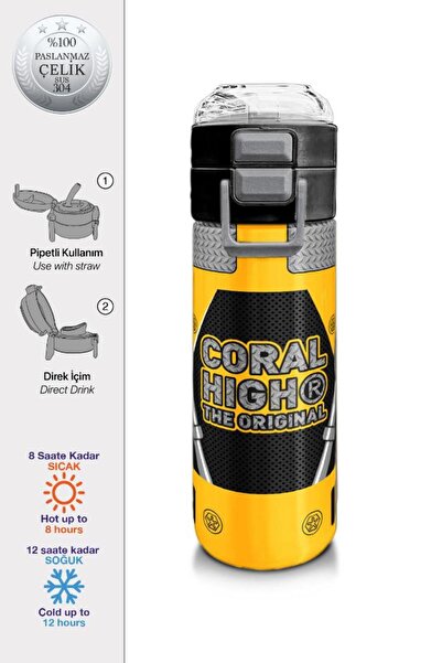 Coral High Kids Sarı Siyah Robot Desenli Pipetli ve Direkt İçim Çelik Termos ...