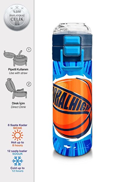 Coral High Kids Navy Blue Basketball Patterned Steel Thermos with Straw and D...