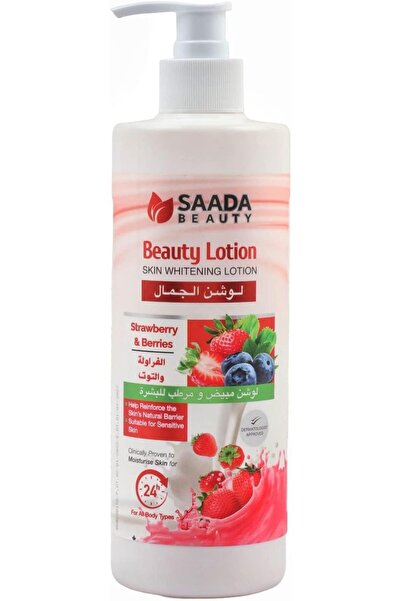 SAADA BEAUTY لوشن للجسم من سادا بيوتي، برائحة الفراولة، 500 مل