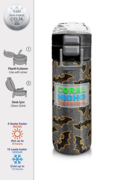 Coral High ترمس ستيل منقوش على شكل خفاش رمادي للأطفال مع شفاطة للشرب المباشر ...