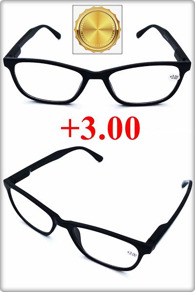 TAN EXPRESS +3.00 Unisex Book Reading Glasses & Computer Glasses & Near Glasses 1 Piece
