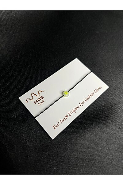 Mos Tespih Letter R Adjustable Drawstring Lucky Bracelet
