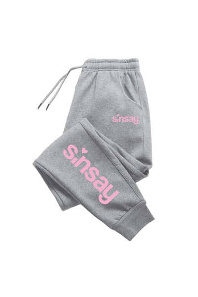 StartMore بنطال رياضي رمادي للنساء للجنسين مطبوع عليه Sinsay Humor