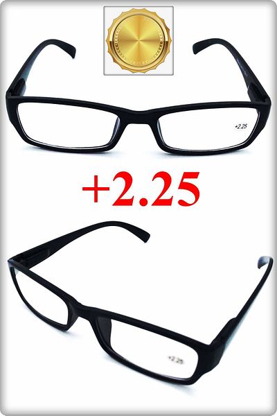 TAN EXPRESS +2.25 Unisex Book Reading Glasses & Computer Glasses & Near Glasses 1 Piece