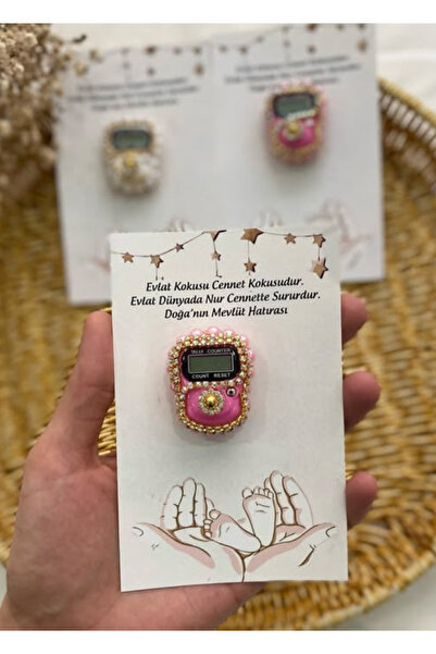 TuayCollection 12 Adet Kartlı Zikirmatik Yenidoğan Hediyelik Hoşgeldin Bebek ...